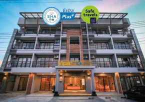 Vipa House Phuket - SHA Extra Plus  Чалонг 
